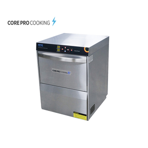 เครื่องล้างจานแบบตั้งใต้เคาน์เตอร์สำหรับมืออาชีพ รุ่น CP-DS-B50 พร้อมระบบทำความร้อน - Product Image 2