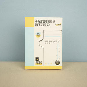 Impression de boîtes papier personnalisé bon marché de qualité pour hommes préservatifs masculins 3 pièces Boîtes à mouchoirs petit emballage avec logo - Product Image 2