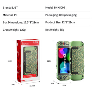 Étui de protection BJBT Série Briar, style ajouré doux au toucher, pour <span class=keywords><strong>Nintendo</strong></span> Switch 2, coque rigide en PC antichoc et anti-rayures - Product Image 3