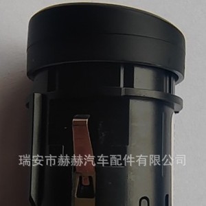 ปุ่มสตาร์ท/ดับเครื่องยนต์ HH รุ่น 3T0905217WHS สำหรับระบบกุญแจรีโมท Volkswagen - Product Image 2