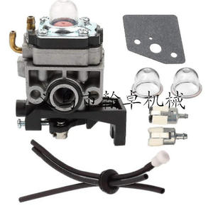 GX25 GX35 HHB25 HHT35 HHH25 HHT35S Lawnmower <b>Carburetors</b> with Fuel Line and Oil Filter Paper Pad - Product Image 1