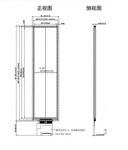 โมดูล IPS TFT ขนาด 8.88 นิ้ว, ความละเอียด 480X1920, อินเทอร์เฟซ MIPI, ไดรเวอร์ไอซี 7290, ดูได้ทุกมุมมอง, หน้าจอความละเอียดสูง 1100nit, 16.7M - Product Image 5