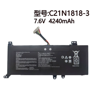 แบตเตอรี่แล็ปท็อป B21N1818-1สำหรับ Asus <span class=keywords><strong>VivoBook</strong></span> 14 15 F409UA X409DA M409DA F509UB X509UA ซีรีส์ - Product Image 4