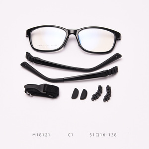 Las Nuevas <span class=keywords><strong>Gafas</strong></span> Graduadas con Montura Óptica de Silicona TR90 con Memoria No se Rompen - Product Image 4