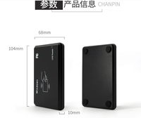 Lector/Grabador USB NFC RFID - Plug & Play, Doble Frecuencia (IC/ID), Material ABS para Control de Acceso, Seguridad de Puertas y Recopilación de Datos