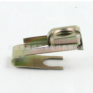 Clip Metálico en Forma de U para Matrícula M8, para Reparación y Reemplazo de Piezas de Automóvil, Marca Winning Journey - Product Image 1