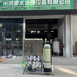 Impianto di Desalinizzazione dell'<span class=keywords><strong>Acqua</strong></span> <span class=keywords><strong>Marina</strong></span> da 500LPH, Sistema di Purificazione dell'<span class=keywords><strong>Acqua</strong></span> ad Alta Salinità, Attrezzatura per il Trattamento dell'<span class=keywords><strong>Acqua</strong></span> <span class=keywords><strong>Marina</strong></span> in <span class=keywords><strong>Acqua</strong></span> Dolce - Product Image 2