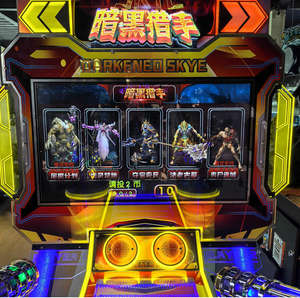 Máquina de Videojuegos Arcade de Disparos Operada con Monedas, Personalizada, al por Mayor de Fábrica Jinns Source, con Enchufe Europeo y Embalaje - Product Image 5