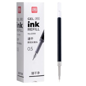 Deli 6999 Gel <b>Pen</b> Refill 0.5mm Black Quick-drying For School Office Writing - Product Image 2