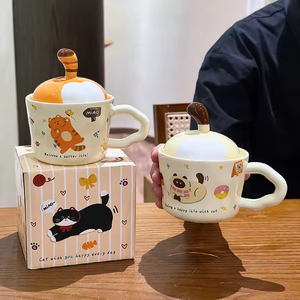 Mug en céramique de 330 ml au design rétro esthétique en forme de gâteau, mignon et créatif, idéal comme cadeau d'anniversaire pour petite amie et pour la maison - Product Image 2