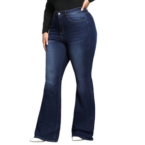 Jeans en denim évasé grande taille de qualité supérieure pour femme, coupe ample et décontractée, avec effet délavé et jambe longue et large - Product Image 1