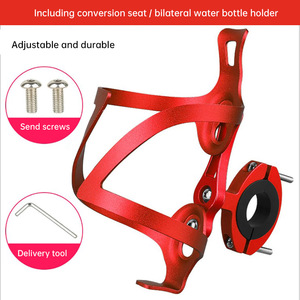 ضوء جدا زجاجة ماء للدراجة قفص في الهواء الطلق زجاجة ماء لركوب الدراجات رف دراجة سبائك الألومنيوم دراجة زجاجة قفص - Product Image 6