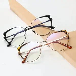 时尚女性金属框抗蓝光眼镜紫色金色黑色金属猫眼框眼镜2024