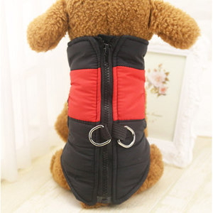 Pet Winter Down Vest <b>For</b> Small Medium Dogs <b>Cats</b> Zipper Design Solid Color Cotton Padded <b>Clothes</b> Cute Style - Product Image 5