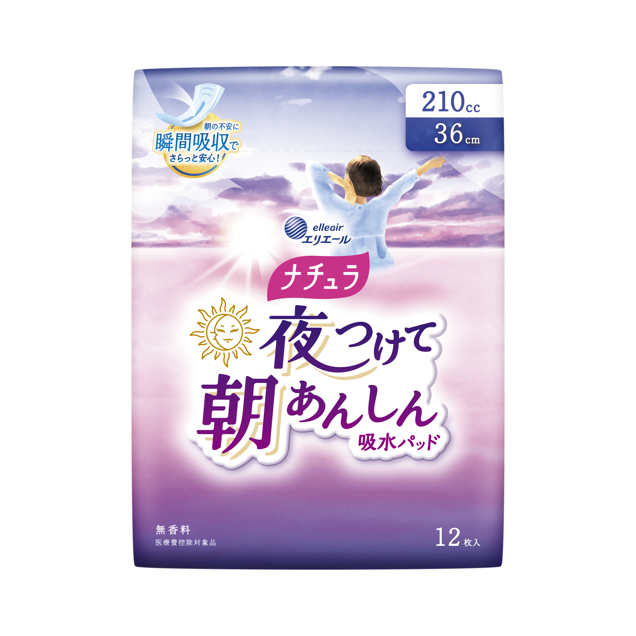 36 ซม. 210 ซีซี 12 ชิ้น