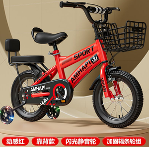 Vélo pour enfants 12 14 16 18 20 pouces en acier au carbone avec système d'équilibre frein à pédale ordinaire 1 vitesse voitures à pédales - Product Image 4