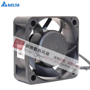 พัดลมระบายความร้อนแบบแกน Delta Afb0512Vhd ขนาด 50 มม. 12V DC Brushless - Product Image 3