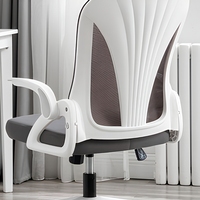 Prix préférentiel par le client Yike vente en gros chaise de bureau en maille ergonomique rotative chaise de bureau d'étude pour chambre à coucher enfants pour les devoirs