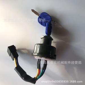 สวิตช์จุดระเบิด 82826806 112R สำหรับอะไหล่ทดแทนสตาร์ทเตอร์ยานยนต์ ใหม่ - Product Image 5