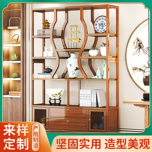 San Tai Antique Display Shelf Nan Bamboo Solid Wood Multi Functional Storage Cabinet For Tea Set Ornaments Home Decor - Product Image 1