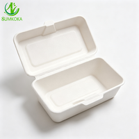 Boîte à hot-dogs jetable SUMKOKA 8*5 pouces en bagasse de canne à sucre, 100% compostable, biodégradable, de qualité alimentaire