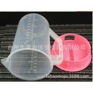 Pichet à eau froide en plastique Fabao 2000 ml avec échelle graduée pour usage domestique - Product Image 2