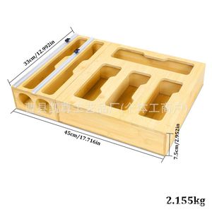 Wooden plastic wrap cutter, <b>kitchen</b> bamboo wall-mounted plastic wrap <b>box</b>, household plastic wrap cutter <b>storage</b> <b>box</b> - Product Image 2