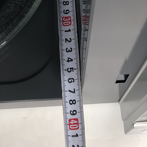 Horno <span class=keywords><strong>Microondas</strong></span> Comercial de Gran Capacidad con Potencia Nominal de 1100W, Plato Giratorio de Vidrio de 345mm, Altura de 250mm, Apto para Laboratorio, Horno <span class=keywords><strong>Microondas</strong></span> LED - Product Image 3