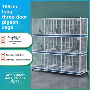 Encrypted Multi Tier Pigeon <strong>Cage</strong> Anti Predator Mating Breeding <strong>Cage</strong> With Feeders Trays And Wheels For Pigeon Loft Backyard - Product Image 1