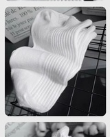 Chaussettes courtes respirantes à coupe basse en coton pour hommes, chaussettes de sport décontractées en coton, de couleur unie, à prix de gros et bon marché
