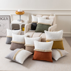 <span class=keywords><strong>Housse</strong></span> <span class=keywords><strong>de</strong></span> <span class=keywords><strong>Coussin</strong></span> Carré <span class=keywords><strong>de</strong></span> Luxe Nordique Style Ins, <span class=keywords><strong>Housse</strong></span> <span class=keywords><strong>de</strong></span> <span class=keywords><strong>Coussin</strong></span> <span class=keywords><strong>de</strong></span> Canapé et Oreiller Lombaire en <span class=keywords><strong>Lin</strong></span> Bohème à Pompons avec Épissures, Pour Usage Domestique - Product Image 1