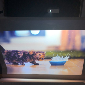 3D ba chiều phía sau màn hình ma thuật hình ảnh phim - Product Image 3