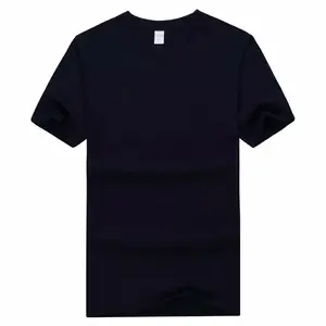 일반 빈 도매 대형 티셔츠 블랙 190gsm 코튼 남성 티셔츠