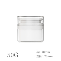 Nouvelle bouteille de lotion sans air 30g 50g pour écran solaire, base de maquillage, crème BB, emballage cosmétique pour soins de la peau