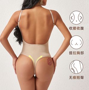 Combinaison gainante sans couture en nylon, style européen et américain, <span class=keywords><strong>grande</strong></span> <span class=keywords><strong>taille</strong></span>, effet corset ventre plat, dos nu - Product Image 3