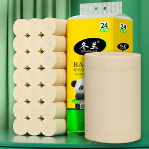 Papier toilette de haute qualité ultra doux, le meilleur au monde, rouleau de papier toilette - Product Image 3