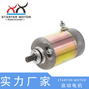 Motor de Arranque Nuevo 31200-KM1-008 Compatible con Motocicletas Honda Helix CN250 Elite CH250 - Product Image 4
