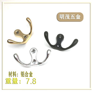Gancho Doble de Aleación de Zinc con Capacidad de Carga de 15 kg, Gancho para Colgar Abrigos y Sombreros en la Pared del Armario, Estilo Retro, Herraje Decorativo - Product Image 5