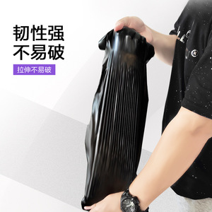 E-Clean Extra Thick Trash Bags 10L 450x500mm Drawstring Fit 10 Liter Bin - Product Image 2