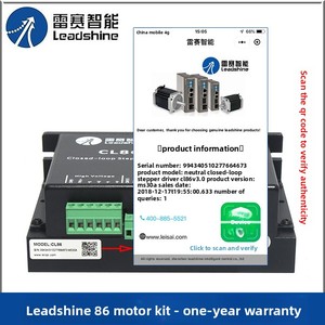Kit de Motor Paso a Paso Híbrido Servo de Circuito Cerrado HBS86H CL86 <span class=keywords><strong>86HSM85</strong></span> 86CME45 86CME85 86CME120 NEMA 34 para Fresadora CNC - Product Image 4