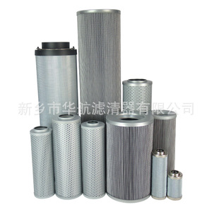 Elemento de filtro de aceite de retorno de, nueva condición, industria y construcción, filtro de succión, FBX-400 * 5/2/6*5 - Product Image 3