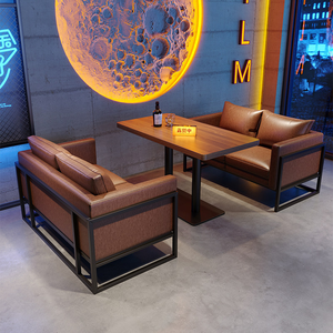 Offre Spéciale : Ensemble de Chaises Longues Industrielles – Fauteuils en <span class=keywords><strong>Cuir</strong></span>, Canapé à Structure Métallique, Table Basse – Mobilier Moderne pour Café, Restaurant, Bar et Salon - Product Image 1