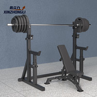 Support de squat réglable à 6 niveaux avec bras de sécurité |   Étagère multifonctionnelle anti-basculement en acier Q235, capacité de charge lourde de 400 kg