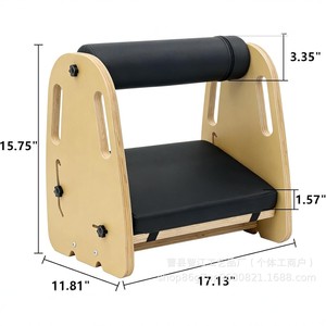 Wooden adjustable footrest massage <b>mat</b> for office and home use, stretching <b>board</b>, calf relaxer - Product Image 1