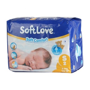Softlove S 14 ultra delgada a granel pañales de bebé castigo bebé Elección de pañales - Product Image 1