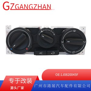 แผงควบคุมอุณหภูมิแบบแมนนวลสำหรับรถยนต์ Bora Golf 4MK4 ระบบ HVAC รุ่น GQT009 วัสดุ ABS ติดตั้งง่าย - Product Image 5