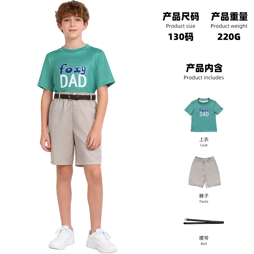 Nick Green Short-Sleeve Set [Top, Shorts, Belt]