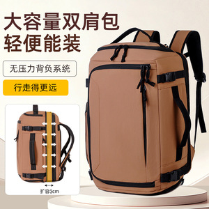กระเป๋าเป้สะพายหลังแบบใหม่สำหรับเดินทางข้ามประเทศ ดีไซน์เรียบง่าย สีพื้น น้ำหนักเบา ขนาด 36-55 ลิตร ระบายอากาศได้ดี ขยายได้ ใส่แล็ปท็อปได้ เหมาะสำหรับทุกเพศ - Product Image 1
