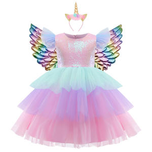 Kızlar resmi prenses elbise çocuklar dantel tül gökkuşağı zarif akşam parti kek Tutu balo elbisesi çocuk düğün cemaat kostüm - Product Image 2