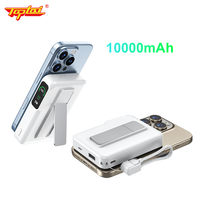 High Capacity 10000mAh Wireless Fast Charging Magnetic Power Banks 10000mah Wireless Charger Stand Magnetic Battery